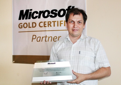 Gold Certified Partner | Агент Плюс