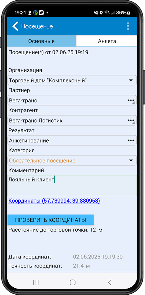 skriny3-03.png